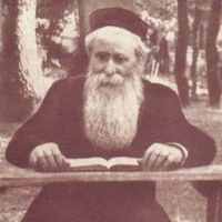 מאיר לב